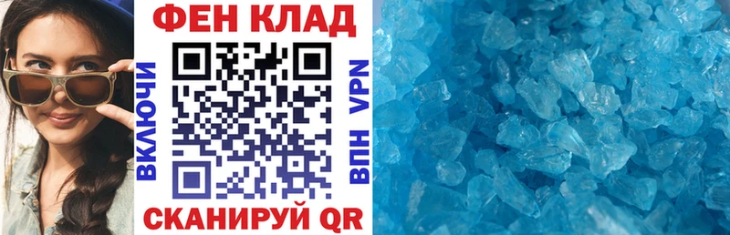 АМФЕТАМИН VHQ  kraken зеркало  Кондопога  дарк нет Telegram  как найти закладки 