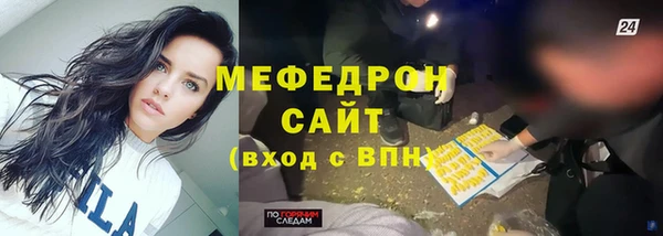 дурь Богданович