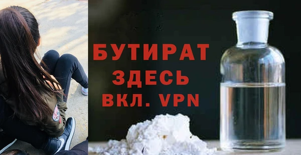 дурь Богданович