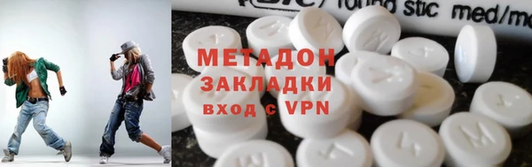 шишки Богородицк