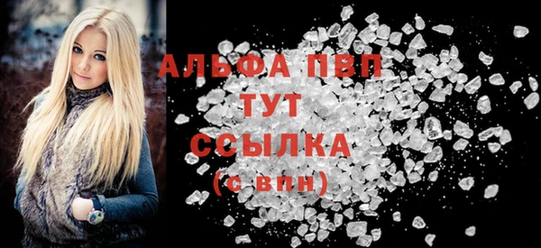 дурь Богданович