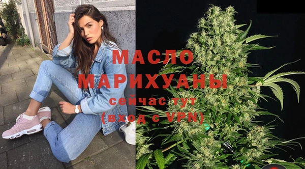 дурь Богданович
