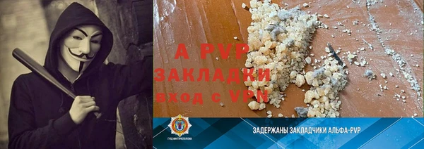 дурь Богданович