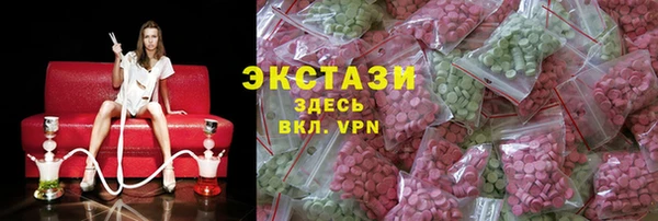 дурь Богданович