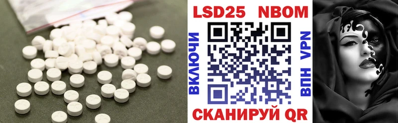 Лсд 25 экстази ecstasy  shop какой сайт  Кондопога  купить  сайты 