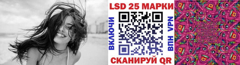 как найти закладки  Кондопога  Марки N-bome 1,8мг 