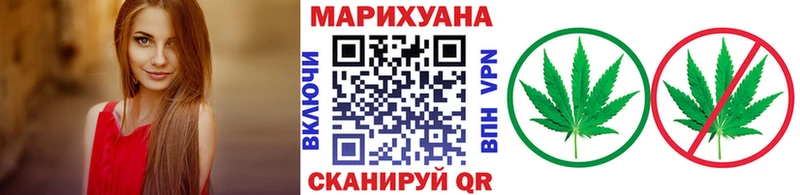даркнет наркотические препараты  Кондопога  Шишки марихуана марихуана 